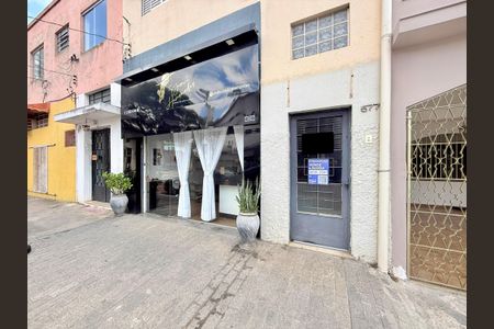Apartamento à venda com 85m², 2 quartos e sem vagaFachada 