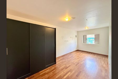 Apartamento à venda com 85m², 2 quartos e sem vagaQuarto 1