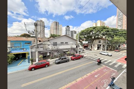 Apartamento à venda com 85m², 2 quartos e sem vagaVista Quarto 1