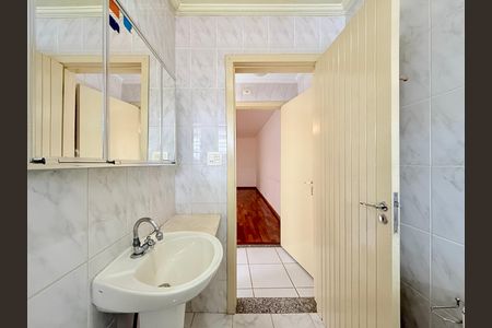Apartamento à venda com 85m², 2 quartos e sem vagaBanheiro 