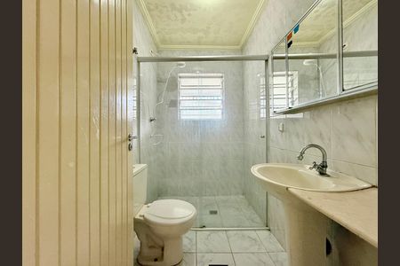 Apartamento à venda com 85m², 2 quartos e sem vagaBanheiro 