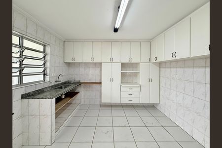 Apartamento à venda com 85m², 2 quartos e sem vagaCozinha 