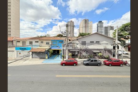 Apartamento à venda com 85m², 2 quartos e sem vagaVista Quarto 1