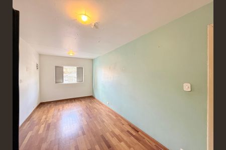 Apartamento à venda com 85m², 2 quartos e sem vagaQuarto 1