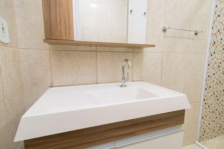 Casa para alugar com 250m², 2 quartos e 2 vagasBanheiro Social