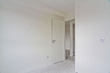 Apartamento à venda com 57m², 2 quartos e 1 vagaQuarto
