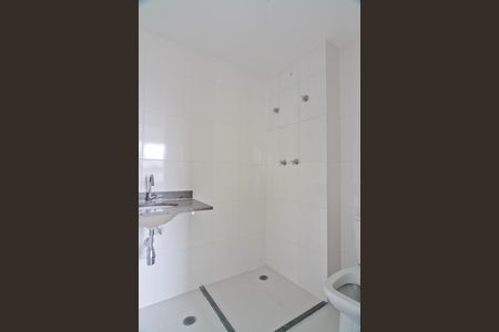 Apartamento à venda com 57m², 2 quartos e 1 vagaBanheiro
