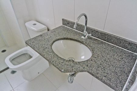 Apartamento à venda com 57m², 2 quartos e 1 vagaBanheiro da Suíte