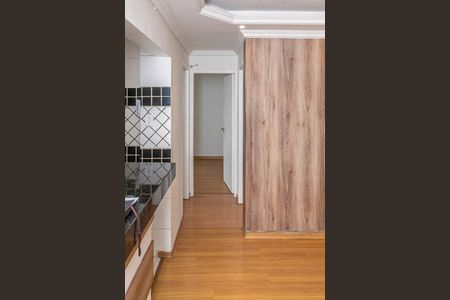 Apartamento para alugar com 70m², 2 quartos e 1 vaga Apartamento para alugar com 70m², 2 quartos e 1 vagaSala