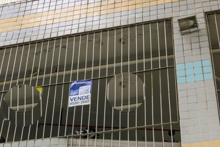 Apartamento à venda com 55m², 2 quartos e 1 vaga Apartamento à venda com 55m², 2 quartos e 1 vagaFachada