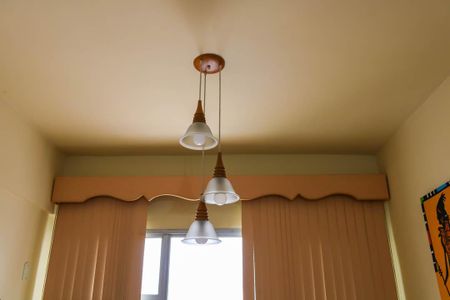 Apartamento à venda com 55m², 2 quartos e 1 vaga Apartamento à venda com 55m², 2 quartos e 1 vagaSala