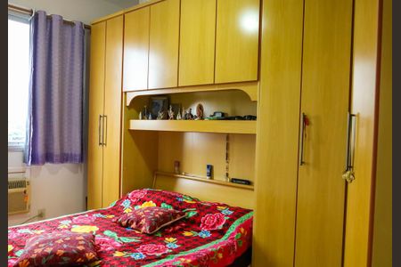 Apartamento à venda com 55m², 2 quartos e 1 vaga Apartamento à venda com 55m², 2 quartos e 1 vagaQuarto 1