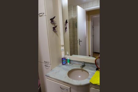 Apartamento à venda com 55m², 2 quartos e 1 vaga Apartamento à venda com 55m², 2 quartos e 1 vagaBanheiro