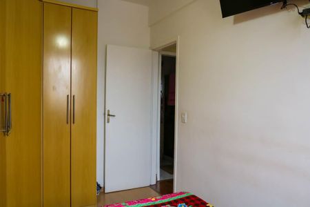 Apartamento à venda com 55m², 2 quartos e 1 vaga Apartamento à venda com 55m², 2 quartos e 1 vagaQuarto 1