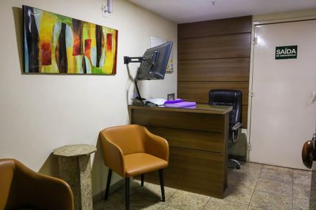Apartamento à venda com 55m², 2 quartos e 1 vaga Apartamento à venda com 55m², 2 quartos e 1 vagaPortaria