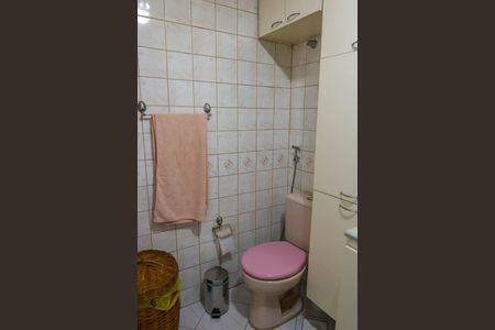 Apartamento à venda com 55m², 2 quartos e 1 vaga Apartamento à venda com 55m², 2 quartos e 1 vagaBanheiro