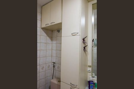 Apartamento à venda com 55m², 2 quartos e 1 vaga Apartamento à venda com 55m², 2 quartos e 1 vagaBanheiro
