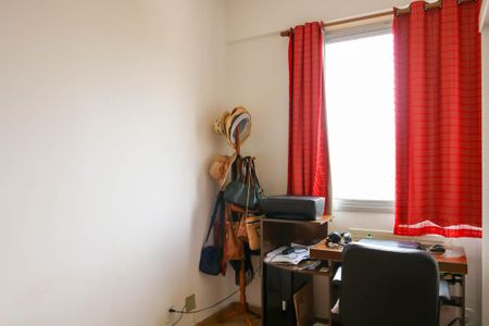 Apartamento à venda com 55m², 2 quartos e 1 vaga Apartamento à venda com 55m², 2 quartos e 1 vagaQuarto 2