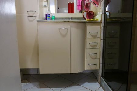 Apartamento à venda com 55m², 2 quartos e 1 vaga Apartamento à venda com 55m², 2 quartos e 1 vagaBanheiro