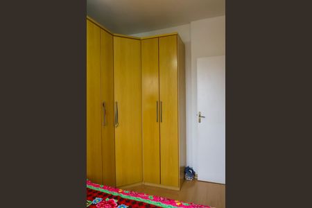 Apartamento à venda com 55m², 2 quartos e 1 vaga Apartamento à venda com 55m², 2 quartos e 1 vagaQuarto 1