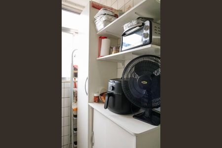 Apartamento à venda com 55m², 2 quartos e 1 vaga Apartamento à venda com 55m², 2 quartos e 1 vagaÁrea de Serviço