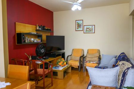 Apartamento à venda com 55m², 2 quartos e 1 vaga Apartamento à venda com 55m², 2 quartos e 1 vagaSala