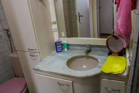 Apartamento à venda com 55m², 2 quartos e 1 vaga Apartamento à venda com 55m², 2 quartos e 1 vagaBanheiro