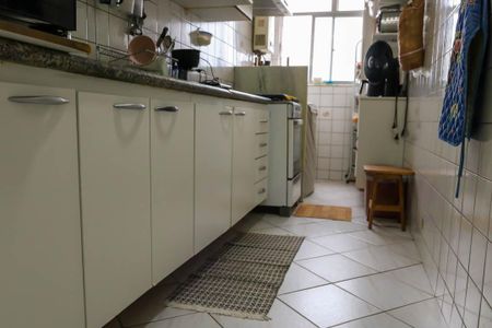 Apartamento à venda com 55m², 2 quartos e 1 vaga Apartamento à venda com 55m², 2 quartos e 1 vagaCozinha