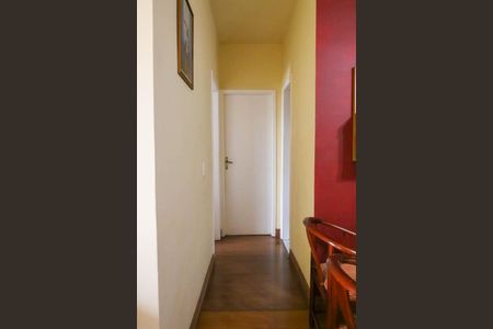 Apartamento à venda com 55m², 2 quartos e 1 vaga Apartamento à venda com 55m², 2 quartos e 1 vagaCorredor