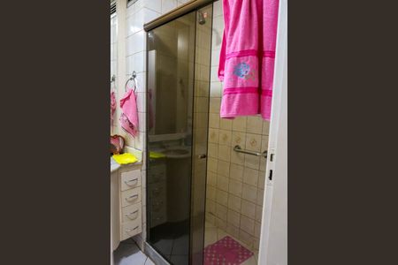 Apartamento à venda com 55m², 2 quartos e 1 vaga Apartamento à venda com 55m², 2 quartos e 1 vagaBanheiro
