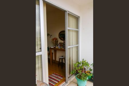Apartamento à venda com 55m², 2 quartos e 1 vaga Apartamento à venda com 55m², 2 quartos e 1 vagaVaranda da Sala