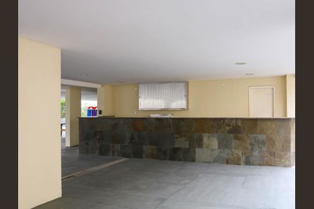 Apartamento à venda com 55m², 2 quartos e 1 vaga Apartamento à venda com 55m², 2 quartos e 1 vagaÁrea comum
