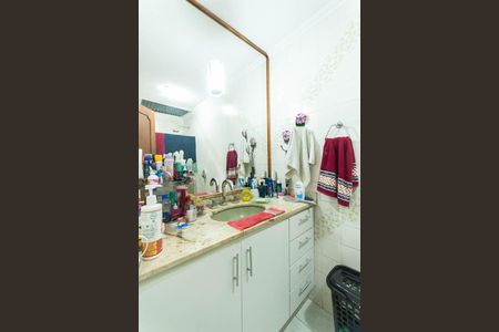 Apartamento para alugar com 240m², 3 quartos e 2 vagasBanheiro Suíte