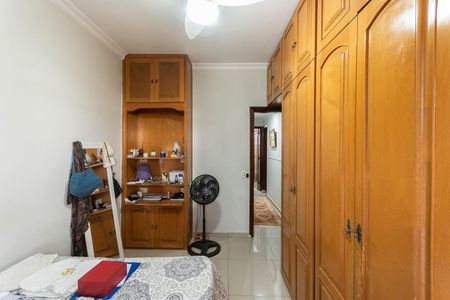 Apartamento para alugar com 240m², 3 quartos e 2 vagasQuarto 2