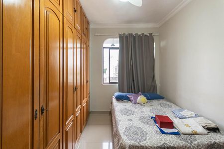 Apartamento para alugar com 240m², 3 quartos e 2 vagasQuarto 2