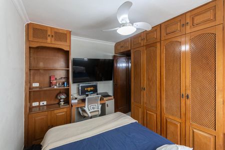 Apartamento para alugar com 240m², 3 quartos e 2 vagasQuarto 1