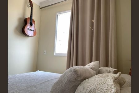 Apartamento à venda com 43m², 2 quartos e 1 vagaFoto 19