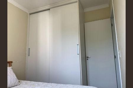 Apartamento à venda com 43m², 2 quartos e 1 vagaFoto 20