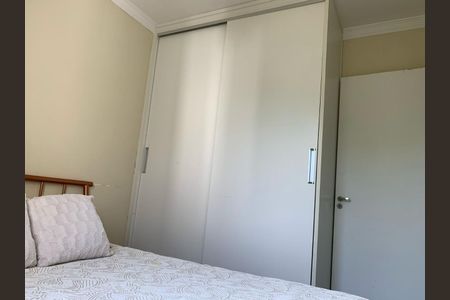 Apartamento à venda com 43m², 2 quartos e 1 vagaFoto 18