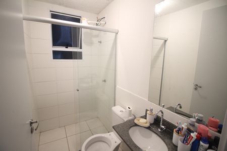 Apartamento à venda com 52m², 2 quartos e 1 vagaSuite Quarto 1
