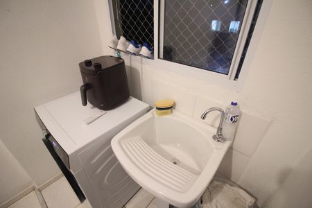 Apartamento à venda com 52m², 2 quartos e 1 vagaCozinha e Área de Serviço