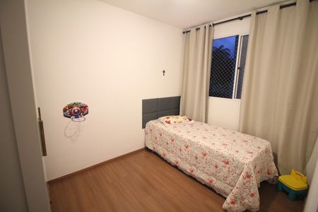 Apartamento à venda com 52m², 2 quartos e 1 vagaQuarto 2