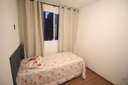 Apartamento à venda com 52m², 2 quartos e 1 vagaQuarto 2