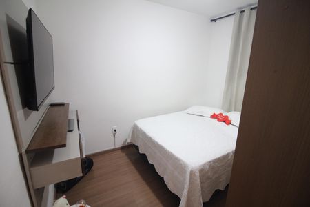 Apartamento à venda com 52m², 2 quartos e 1 vagaQuarto 1