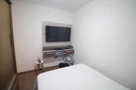 Quarto 1 de apartamento à venda com 2 quartos, 52m² em Diamante, Belo Horizonte