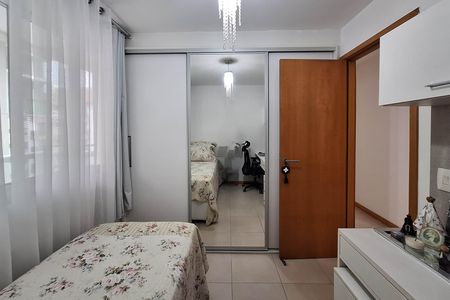 Apartamento à venda com 96m², 3 quartos e 1 vagaQuarto 1