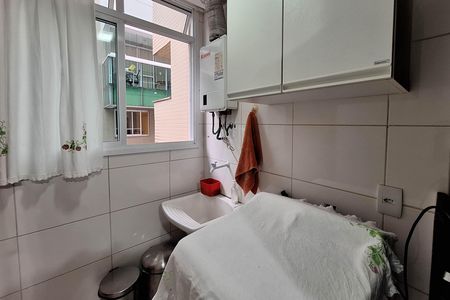 Apartamento à venda com 96m², 3 quartos e 1 vagaÁrea de Serviço