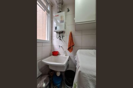 Apartamento à venda com 96m², 3 quartos e 1 vagaÁrea de Serviço