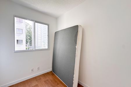 Apartamento para alugar com 40m², 2 quartos e sem vagaQuarto 2