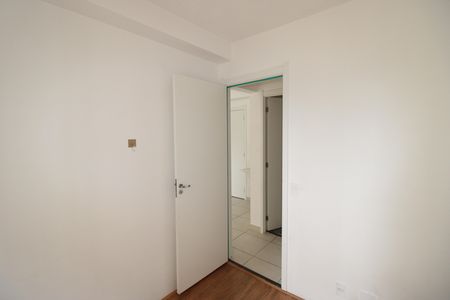 Apartamento para alugar com 30m², 2 quartos e sem vagaQuarto 1